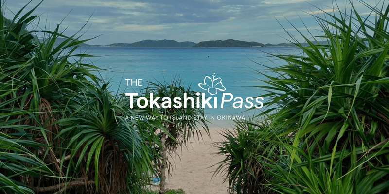 Tokashiki Pass
